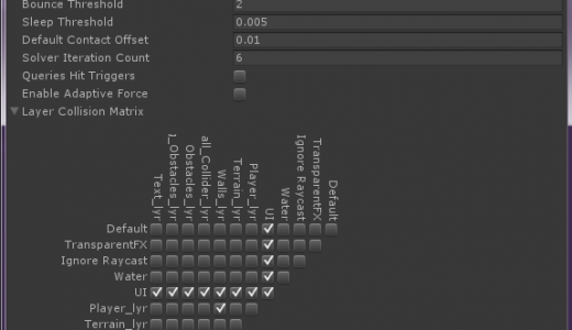 【Unity】物理演算のProject Settings（Physics Manager）